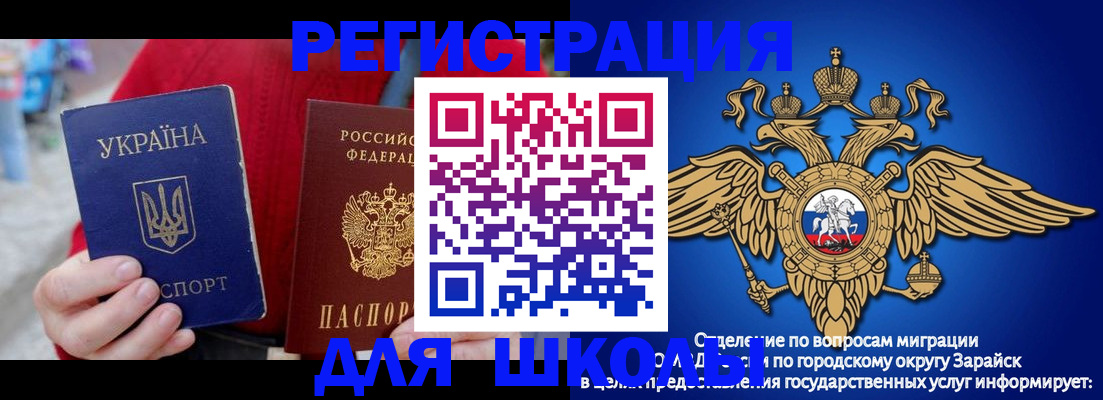 найти адрес прописки в Агрызе